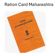 ration card problems maharashtra 2026